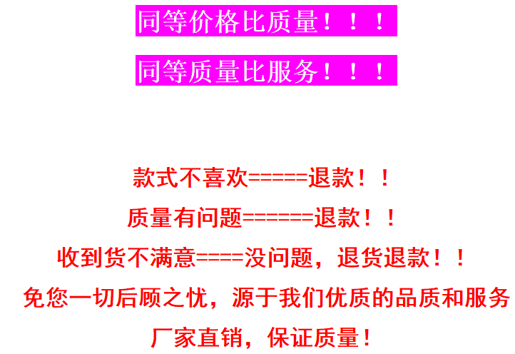 烤豆腐的做法_如何用烤箱制作烤豆腐_烤豆腐怎么做_雨欣欣欣的菜谱:熊猫赛事(图3) 熊猫体育平台